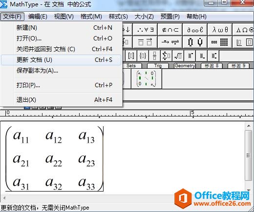 \MathTypeՓвҾ̖