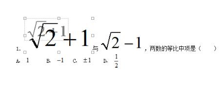 sС