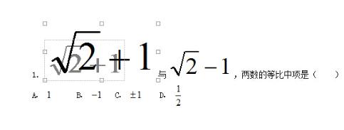 word{ʽС \MathTypeword{ʽС