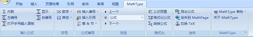 ԔBWordеMathTypeߙ