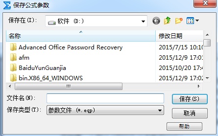 \MathType͵ĔW