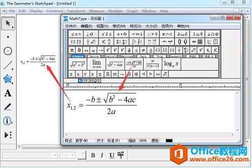MathTypec׺ήYʹ