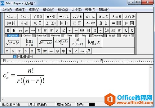 вMathTypeʽ