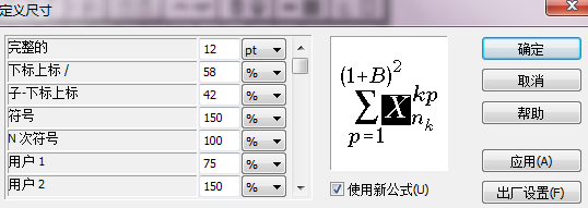 xߴ