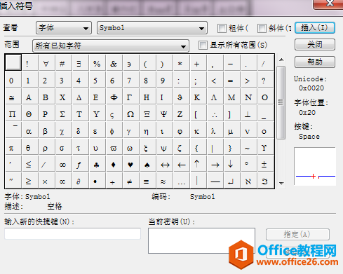 MathTypeβӛ