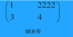 MathTypeݔհׅ^