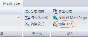 ГQTeXo