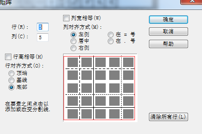 ꇘʽ