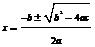 MathType{(dio)ęncʽg