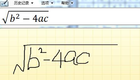 MathTypeʹÔ(sh)W(xu)