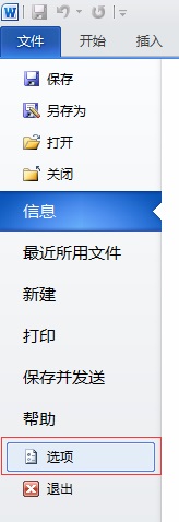 ΄hWordеMathTypeˆ