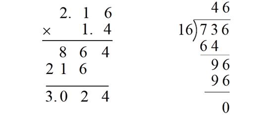 MathType (sh)W(xu)QʽŰв֪ļ