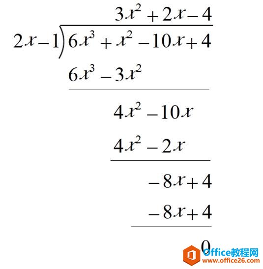 ʽQʽ
