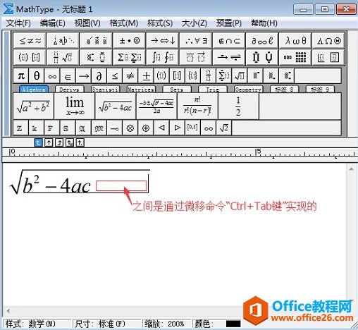 {(dio)MathTypeʽʽ