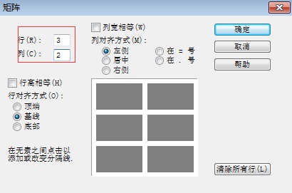 ꇌԒ