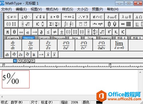 MathTypeǧ̖δ