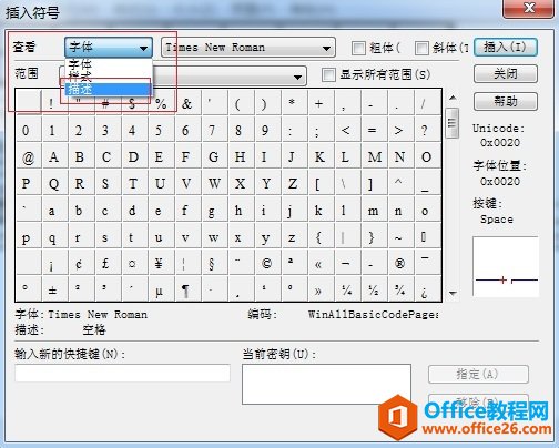 MathTypeݔ벻ƽз̖(ho)