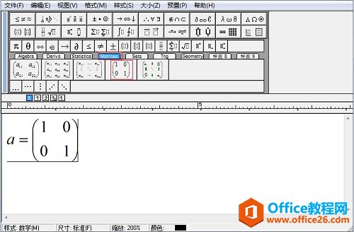 MathhTypeܛ