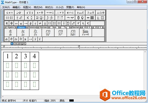 MathTypeO