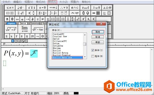 MathType޸w