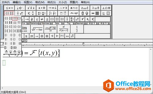 MathType̖ģ