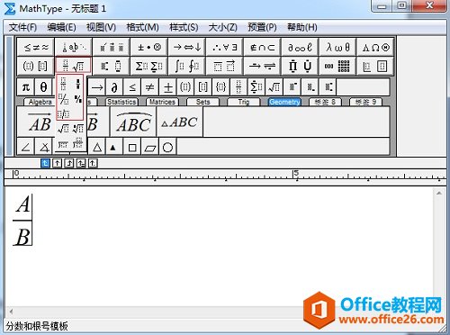 \(yn)MathTypeݔĄt\(yn)̖(ho)