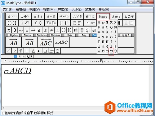 MathhTypes(xing)̖