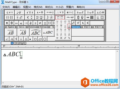 \(yn)MathTypeݔȫȷ̖(ho)