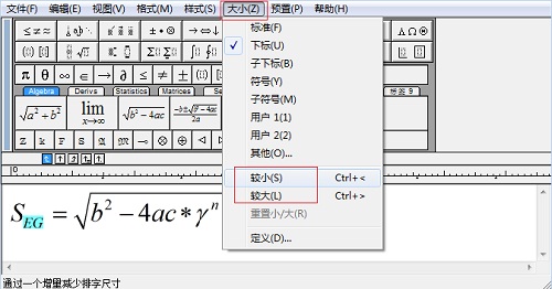 θ׃MathType(bio)С