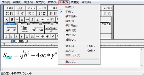 {(dio)˴С