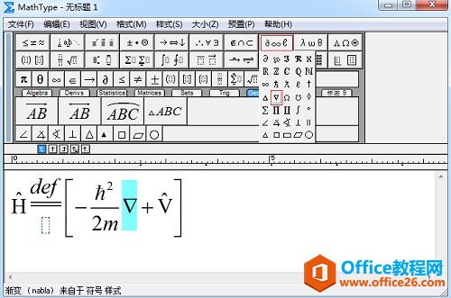 MathTypeݔ