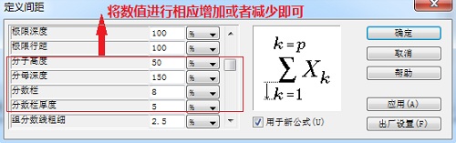 MathType־{