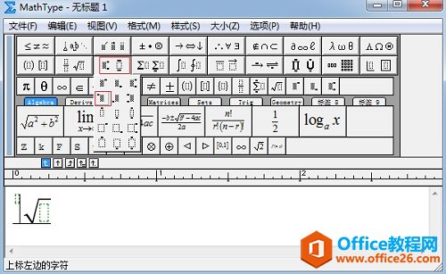MathTypeϘ