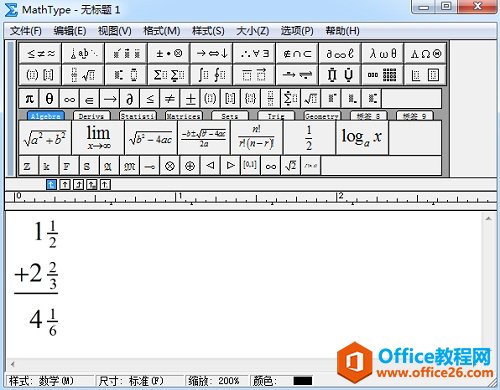 \MathTypeQʽ㷨