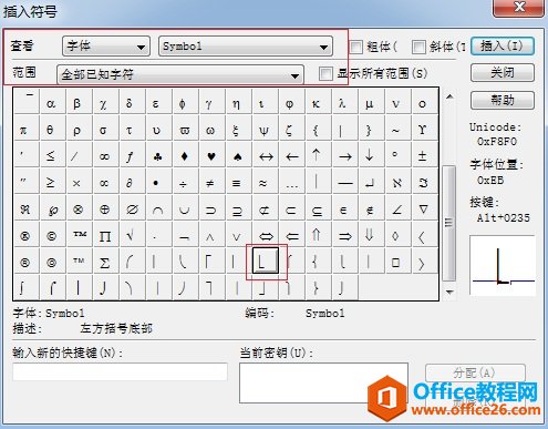 MathType݋뷽̖
