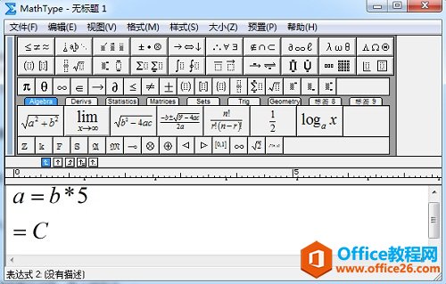 MathTypeݔBʽ