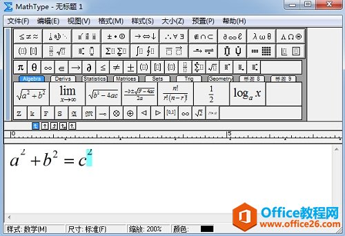 MathType{Ϙλ