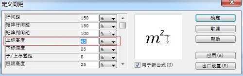 MathType{λ