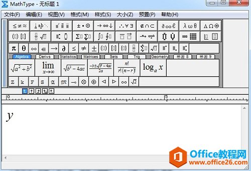 \MathType݋ȷ̖