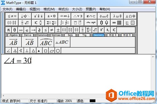 MathType݋ʽ