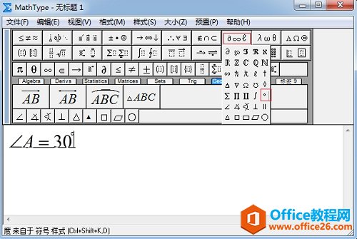 \MathTypeݔǶȆλ