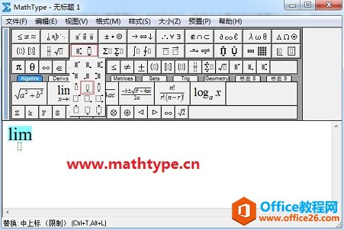 MathTypeξ݋O޺(sh)