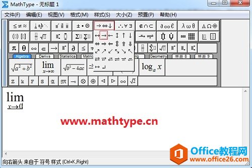 MathTypeݔOޗl