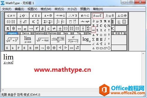 MathTypeݔoF̖