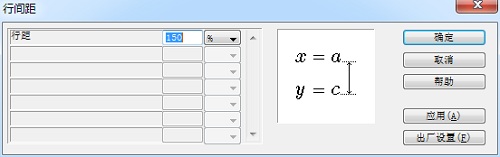MathTypeg