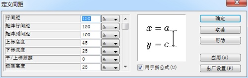 ְֽO(sh)MathTypeʽо