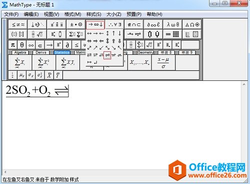 MathType^̖ģ