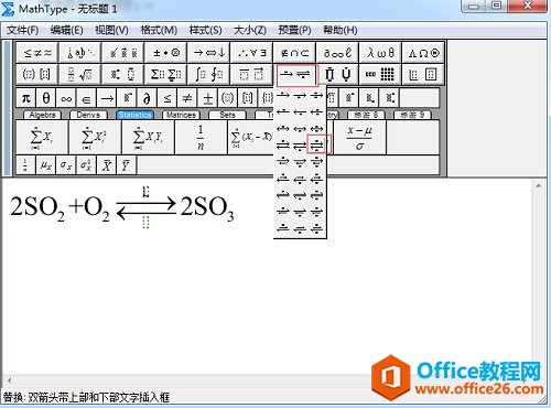 MathType^̖ģ
