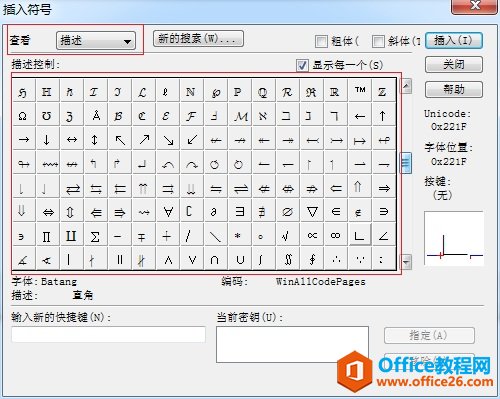 MathType̖Ԓ