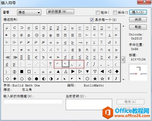 MathType̖Ԓ